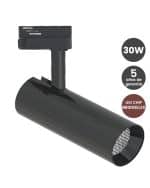 Foco LED 30W Cromo Negro Para Carril Monof&aacute;sico DOB Driverless 24&ordm;- 5 A&ntilde;os De Garant&iacute;a