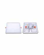 Placa LED Slim Cuadrada Downlight 20W AJUSTABLE - Imagen 4