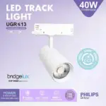 Foco LED 40W - 26W NEW MAYA  Carril TRIF&Aacute;SICO - CCT - CRI+92 - UGR13 - HIGH LUMEN - Imagen 11