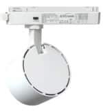 Foco LED 40W - 34W ODENSE Blanco Carril Monof&aacute;sico - CCT - CRI+92 - UGR13 - 24&ordm; - Imagen 5