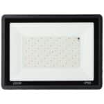 Proyector LED RGBW con Mando a Distancia 200W [HO-ICRGBFL-200W] - Imagen 3