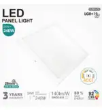 Plaf&oacute;n LED Superficie Cuadrado 24W | 4CCT | UGR19 |SMD2835 140Lm/W | CRI92 - Imagen 5