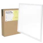 Pack 10 Panel Led  - Modular 600x600 40W 3000 K [BX3-LPT-59540WLIFUDW] - Imagen 8