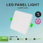 Downlight LED Cuadrado 6W 9W 12W Frameless 4CCT | Ajustable 50-100mm | Blanco | CRI92 - Imagen 5