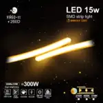 Tira LED SMD 220V 260LEDs/M 15W/M | Bobina 20M | SMD2025 1650Lm/M | IP65 | 10mm | Corte cada 5cm - Imagen 7