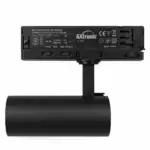 Foco LED Carril Trifásico 30W-40W NEW MAYA CRI+92 Bridgelux | No Flicker | Panadería y Carnicería - Imagen 6