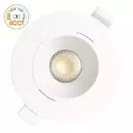 Foco Empotrable LED 7W Circular 4CCT SMD2835 UGR