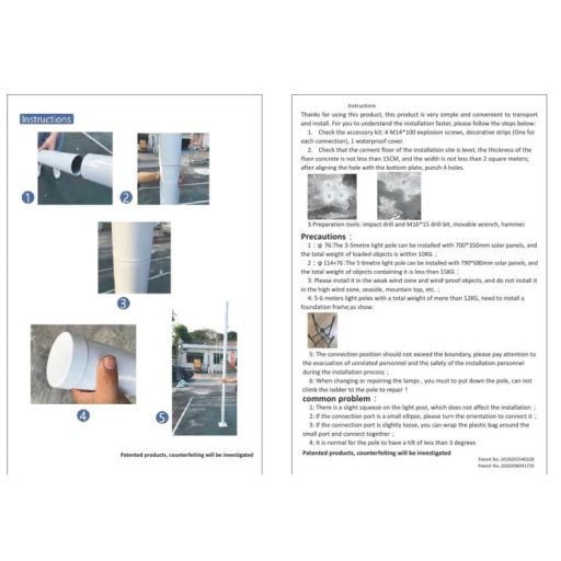 columna-vaduz-negro-3-metros-4-metros (4)
