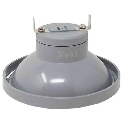 lampara-led-ar111-14w-45-g53-5