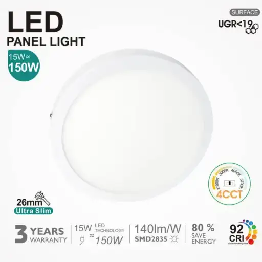 plafon-led-superficie-circular-15w-4cct-ugr19-smd2835-140lmw-cri92 (3)