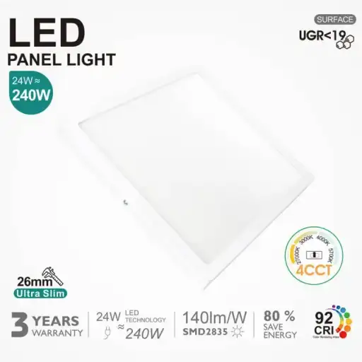 plafón-led-superficie-cuadrado-24w-4cct-ugr19-smd2835-140lmw-cri92 (3)