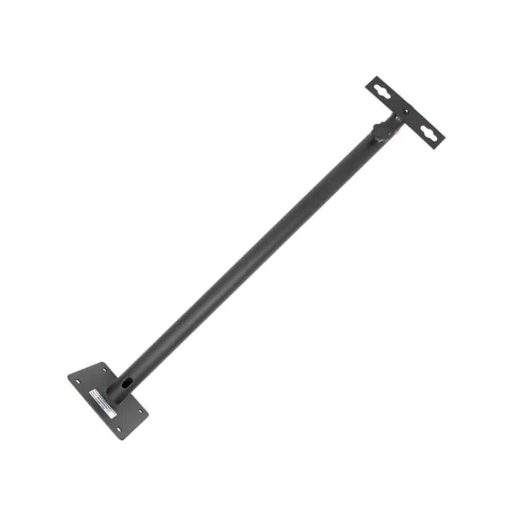 soporte-extensible-para-proyector-led-50cm-a-100cm