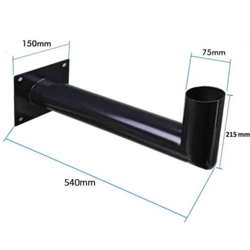 soporte-para-farola-solar-para-pared-acero-negro-54-cm (1)